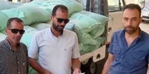 ضبط 11 شيكارة دقيق مُجمعة لتحقيق مكاسب غير مشروعة بكفر الدوار - بلس 48