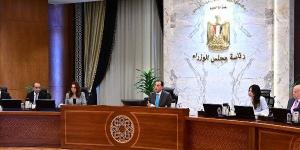 رئيس الوزراء يوجه بإعداد دراسات جدوى لتعظيم الاستفادة من مسار العائلة المقدسة - بلس 48