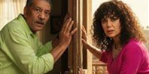 مسلسل
      لينك
      الحلقة
      الجديدة
      يتصدر
      الأكثر
      مشاهدة
      على
      watch
      it..
      وهذه
      أبرز
      الأحداث - بلس 48
