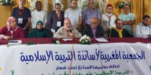 "جمعية
      التربية
      الإسلامية"
      تطالب
      باستقلالية
      المادة
      في
      مدارس
      الريادة - بلس 48