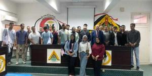 تأهيل
      وتوعية
      الطلاب
      بدور
      المشروعات
      المتوسطة
      والصغيرة
      فى
      تعزيز
      الاقتصاد
      المصرى
      ..
      ندوة
      بكلية
      الطب
      البيطري
      بجامعة
      بنها - بلس 48