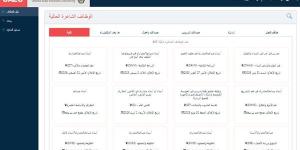 وظيفة
      جامعة..
      جامعة
      الإمارات
      تفتح
      باب
      التوظيف
      لـ
      120
      وظيفة
      لأعضاء
      هيئة
      التدريس..
      قدم
      الآن - بلس 48