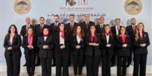 القائمة
      الوطنية
      عن
      قطاع
      غرب
      الدلتا
      تلتقط
      الصور
      التذكارية
      لانتخابات
      مجلس
      النواب - بلس 48
