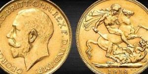 ارتفاع
      كبير
      في
      سعر
      الجنيه
      الذهب
  ... - بلس 48