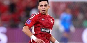 الإيقاف
      يحرم
      الأهلي
      من
      لاعب
      الوسط
      أحمد
      نبيل
      كوكا
      أمام
      بتروجيت - بلس 48
