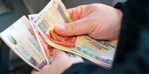 مواعيد
      صرف
      معاشات
      نوفمبر
      2025
      من
      التأمينات
      الإجتماعية..
      رسميًا - بلس 48