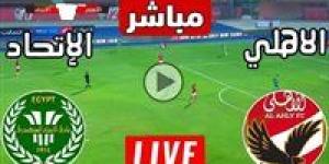 مباراة
      الأهلي
      ضد
      الاتحاد
      السكندري
      بث
      مباشر
      الآن
      |
      أون
      تايم
      سبورت - بلس 48