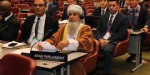 البرلمان
      العربي
      يدعو
      إلى
      تبني
      ميثاق
      برلماني
      دولي
      لتحقيق
      العدالة
      الاقتصادية
      العالمية - بلس 48