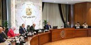 مدبولى:
      أسبوع
      حافل
      بالفعاليات
      الوطنية
      والدولية
      برعاية
      الرئيس
      السيسي - بلس 48