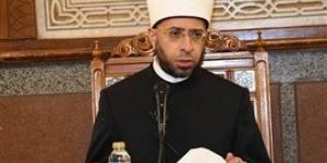 وزير
      الأوقاف
      يوجه
      بصرف
      مكافأة
      قدرها
      خمسة
      آلاف
      جنيه
      وشهادة
      تقدير
      لعامل
      مسجد
      من
      ذوي
      الهمم - بلس 48