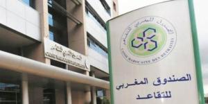 فيما يخيم شبح الإفلاس فوق سماء  "  CMR "..  أزيد من 68 ألف موظف يستعدون للمغادرة - بلس 48