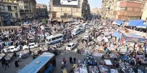 هترجع
      تاني
      منطقة
      فاخرة..
      الحكومة
      ... - بلس 48