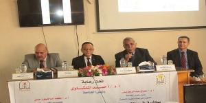 جامعة
      أسيوط
      تطلق
      ورشة
      الإدارة
      الكيميائية
      المتكاملة
      لتعزيز
      السلامة
      والاستدامة
      البيئية - بلس 48