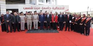 جامعة
      عين
      شمس
      تحيي
      انتصارات
      أكتوبر
      المجيدة
      بروح
      وطنية
      ملهمة - بلس 48