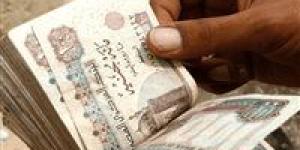 رسميًا..
      موعد
      صرف
      معاشات
      شهر
      نوفمبر
      2025
      بعد
      الزيادة
      الأخيرة - بلس 48