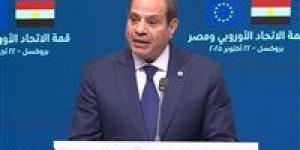 الرئيس
      السيسى
      لميتسولا:
      نقدر
      دور
      البرلمان
      الأوروبى
      الإيجابى
      لتعزيز
      الشراكة
      مع
      مصر - بلس 48
