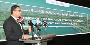 وزير
      الإسكان
      يطلق
      الاستراتيجية
      ... - بلس 48