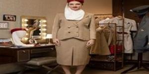 زيّ
      طاقم
      طيران
      الإمارات:
      40
      عاماً
      من
      الأناقة
      التي
      تميّز
      الناقلة
      حول
      العالم - بلس 48