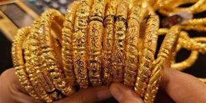 أسعار
      الذهب
      في
      مصر
      اليوم
      الخميس
  ... - بلس 48
