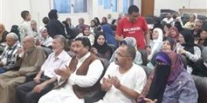 54
      عمرة..
      وعمرة
      واحدة
      صنعت
      دموع
      الفرح - بلس 48