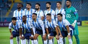 حملة الدفاع عن اللقب.. قائمة بيراميدز أمام التأمين الأثيوبي في دوري أبطال إفريقيا - بلس 48