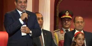الرئيس
      السيسي:
      أوجه
      كل
      التحية
      والتقدير
      للمصريين - بلس 48