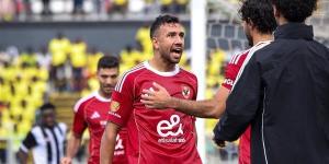 موعد مباراة الأهلي وإيجل نوار البوروندي في دوري أبطال إفريقيا.. والقنوات الناقلة - بلس 48