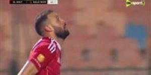 دوري
      أبطال
      أفريقيا:
      عمر
      كمال
      عبد
      الواحد
      يسجل
      الهدف
      الأول
      للأهلي
      في
      مرمى
      إيجل
      نوار
      بصناعة
      محمد
      علي
      بن
      رمضان - بلس 48