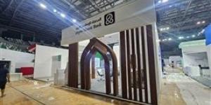 طرابلس
      تحتضن
      المعرض
      الدولي
      الأول
      للخدمات
      والمنتجات
      المصرفية
      والمالية
      تحت
      شعار:
      ثقة.
      ابتكار.
      استدامة - بلس 48