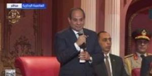 الرئيس
      السيسي:
      رفضنا
      تهجير
      الفلسطينيين
      من
      قطاع
      غزة - بلس 48