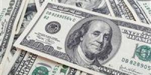 الآن..
      سعر
      الدولار
      مقابل
      الجنيه
      المصري
      داخل
      مختلف
      البنوك - بلس 48