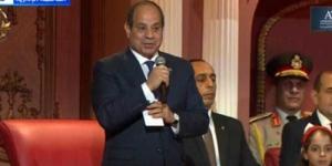 الرئيس
      السيسي:
      اللي
      حصل
      في
      شرم
      الشيخ
      بشأن
      غزة
      فضل
      كبير
      من
      ربنا - بلس 48
