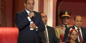 علاء
      الحديوي:
      حديث
      السيسي
      باحتفالية
      ”وطن
      السلام”
      يؤكد
      أن
      مصر
      ستظل
      صوت
      العقل
      والإنسانية
      في
      المنطقة - بلس 48