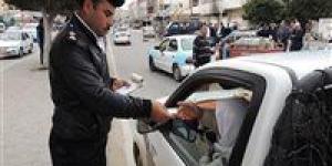 حملات
      مرورية
      حاسمة..
      73321
      مخالفة
      في
      يوم
      واحد
      فقط - بلس 48