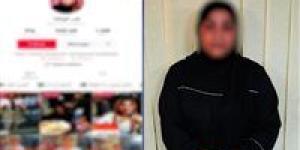 نشرت
      محتوى
      خادش
      للحياء..
      محاكمة
      التيك
      توكر
      قمر
      الوكالة
      غدا - بلس 48