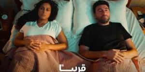 ”كارثة
      طبيعية”..
      البوستر
      الأول
      لأول
      بطولة
      مطلقة
      لمحمد
      سلام - بلس 48