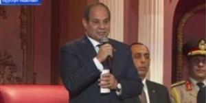 نص
      كلمة
      الرئيس
      السيسي
      خلال
      احتفالية
      “وطن
      السلام”
      بالعاصمة
      الإدارية
      الجديدة - بلس 48