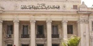 اليوم..
      ثانى
      جلسات
      محاكمة
      المتهمة
      بسب
      وقذف
      رجل
      أعمال
      بالإسكندرية - بلس 48