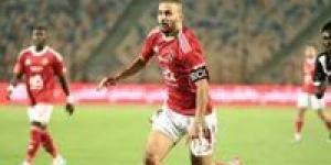 الأهلي
      يتأهل
      لدور
      المجموعات
      الأفريقي
      رغم
      اللعب
      بعشرة
      لاعبين - بلس 48