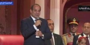 الرئيس
      السيسي:
      كنا
      واثقين
      من
      قدرتنا
      على
      إنهاء
      أزمة
      غزة - بلس 48