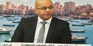 معتز
      الشناوي
      يطالب
      بتهيئة
      البيئة
      التشريعية
      لجذب
      الاستثمارات
      الأوروبية - بلس 48