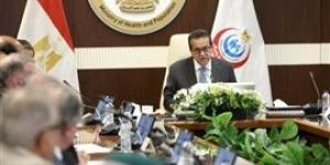 الدكتور
      خالد
      عبدالغفار
      يتابع
      اللمسات
      النهائية
      للمؤتمر
      العالمي
      للسكان
      والصحة
      والتنمية
      البشرية
      برعاية
      الرئيس
      السيسي - بلس 48