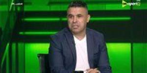 خالد
      الغندور:
      إهدار
      محمد
      السيد
      لركلة
      الجزاء
      دفعت
      فيريرا
      لتغيير
      قراره
      في
      مباراة
      الزمالك
      وديكيداها - بلس 48