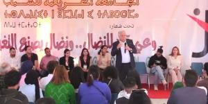 زعيم
      "التقدم
      والاشتراكية"
      يدعو
      إلى
      تسهيل
      تأسيس
      الشباب
      للأحزاب
      السياسية - بلس 48