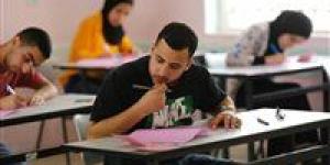 عاجل..
      مواعيد
      وشروط
      التقديم
      في
      امتحانات
      الدبلومات
      الفنية
      2026 - بلس 48