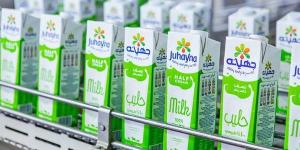 الرقابة
      المالية
      توقف
      تنفيذ
      قرار
      ... - بلس 48