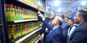 محافظ
      كفر
      الشيخ
      يفتتح
      منفذًا
      جديدًا
      لـ«مستقبل
      مصر»
      لتوفير
      السلع
      الغذائية
      للمواطنين
      بأسعار
      مخفضة - بلس 48