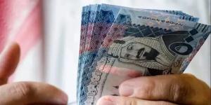 بنك
      التصدير
      والاستيراد
      السعودي..
      ... - بلس 48