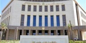وزارة
      التعليم
      تعلن
      عن
      فرص
      متميزة
      للعمل
      بالمدارس
      المصرية
      الألمانية
      للعام
      الدراسى
      2026
      /
      2027 - بلس 48