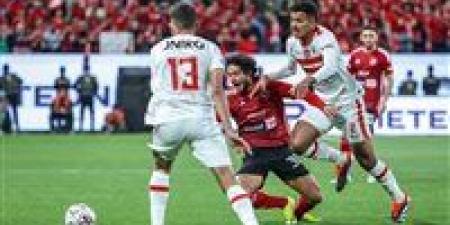 كم عدد الجماهير في مباراة السوبر الأفريقي بين الأهلي والزمالك؟ - بلس 48